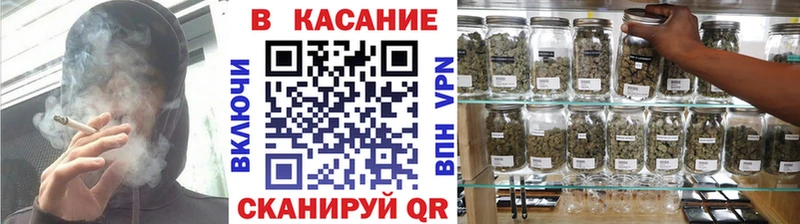 Купить наркоту Фрязино Гашиш  СОЛЬ  hydra ССЫЛКА  Марихуана  Кокаин  Меф мяу мяу 