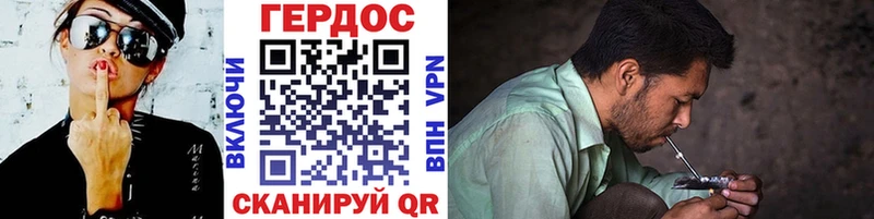 ГЕРОИН афганец  это телеграм  Фрязино 