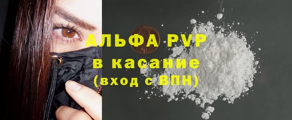 ГАЛЛЮЦИНОГЕННЫЕ ГРИБЫ Абдулино