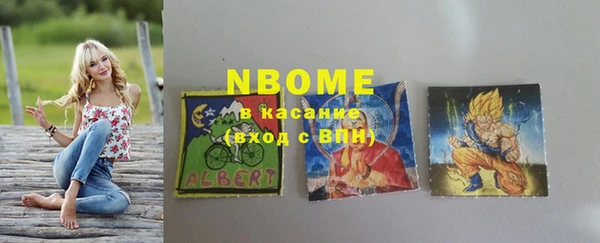 a pvp Абинск