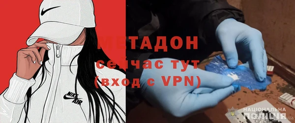 a pvp Абинск