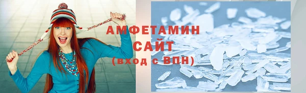 наркотики Абаза