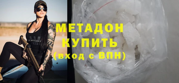 a pvp Абинск