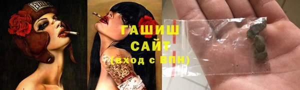 a pvp Абинск