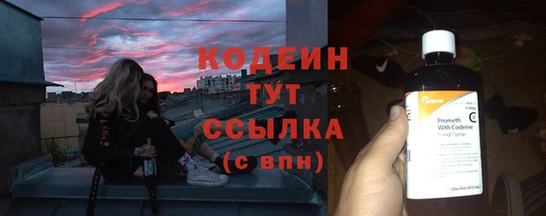 a pvp Абинск