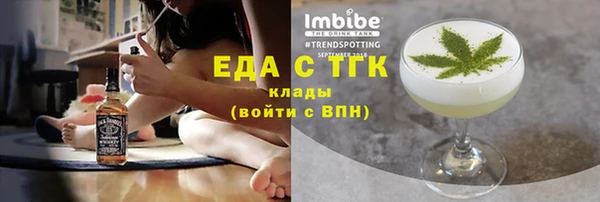 a pvp Абинск