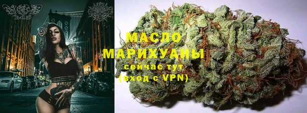 ГАЛЛЮЦИНОГЕННЫЕ ГРИБЫ Абдулино