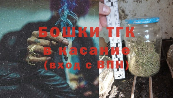 ГАЛЛЮЦИНОГЕННЫЕ ГРИБЫ Абдулино