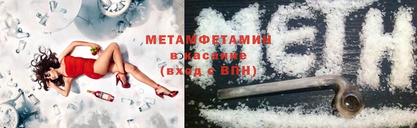 a pvp Абинск