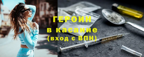 a pvp Абинск