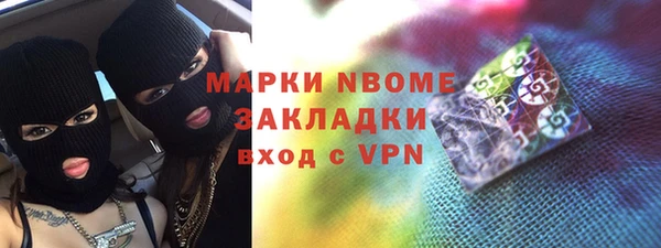 a pvp Абинск