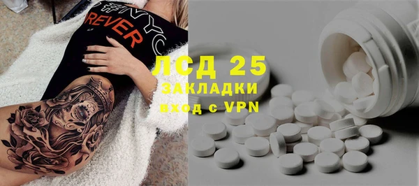a pvp Абинск