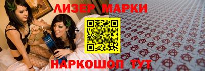 крисы Можга