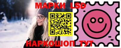 мескалин Моздок