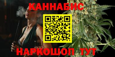 мескалин Моздок
