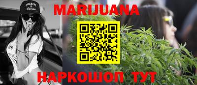 мескалин Моздок