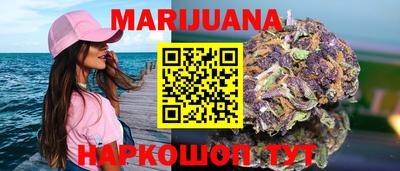мескалин Моздок
