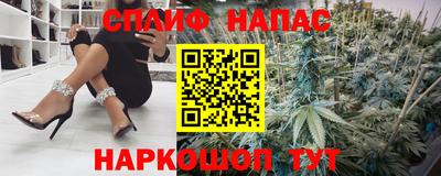 мескалин Моздок