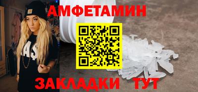 мескалин Моздок