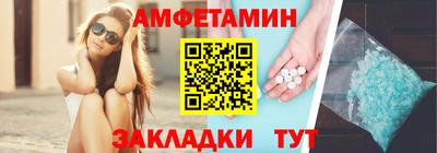 мескалин Моздок