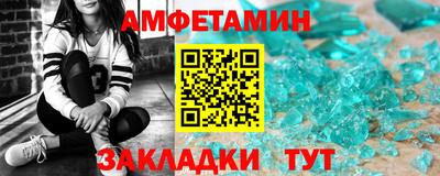 гидра Можайск