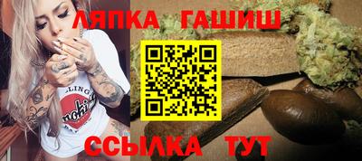 мескалин Моздок