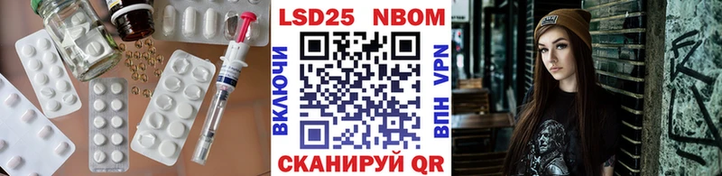 LSD-25 экстази ecstasy  сколько стоит  Фрязино 