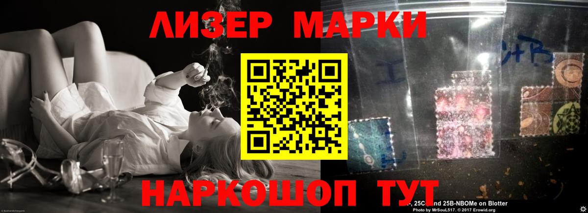ЛСД экстази  Лсд 25 экстази кислота  Вход с VPN  Фрязино 