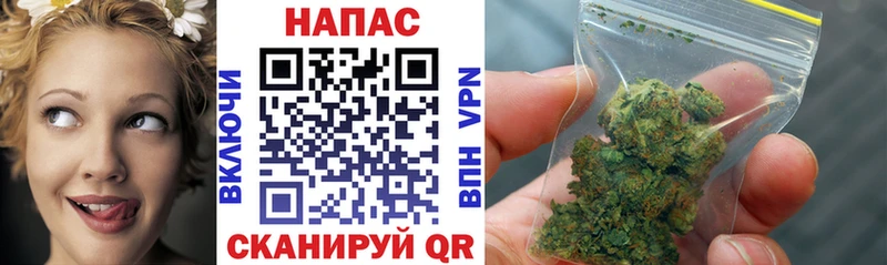 гидра вход Фрязино Конопля OG Kush